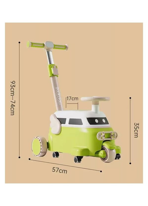 Вело Скутер Sport салатовий (6866361) Bavar Sport (316396350)