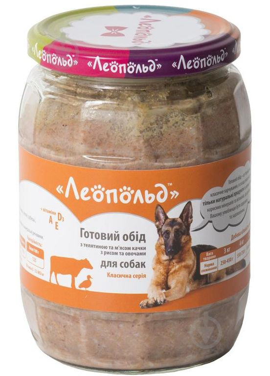 Консерва для дорослих собак Готовий обід телятина качка рис та овочі 720 г Леопольд (266274610)
