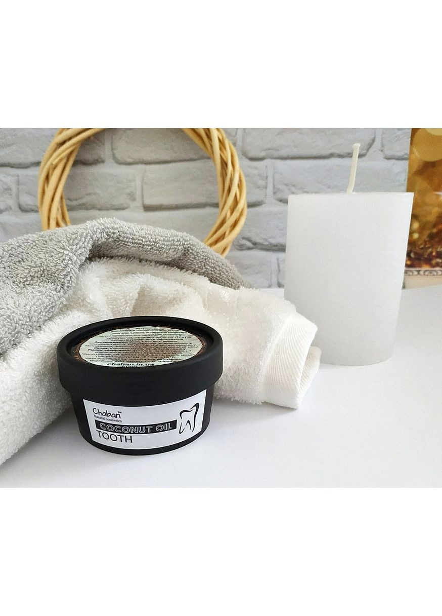 Кокосове масло для зубів Coconut Oil 50ml (1322158-2603841) Chaban Natural Cosmetics (368637866)