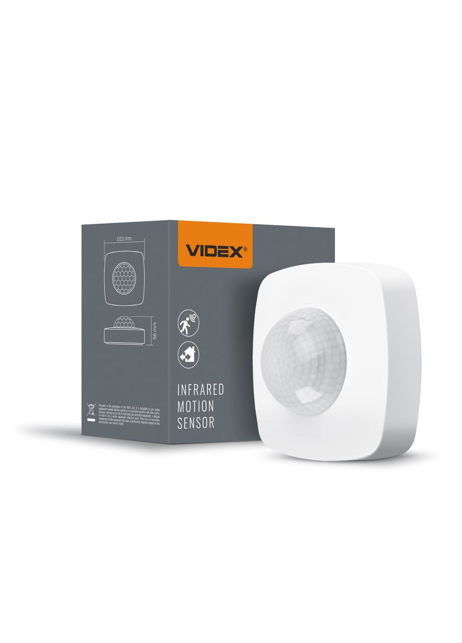 Датчик руху та освітленості VL-SPC24W 220V 1200W інфрачервоний Videx (349443836)
