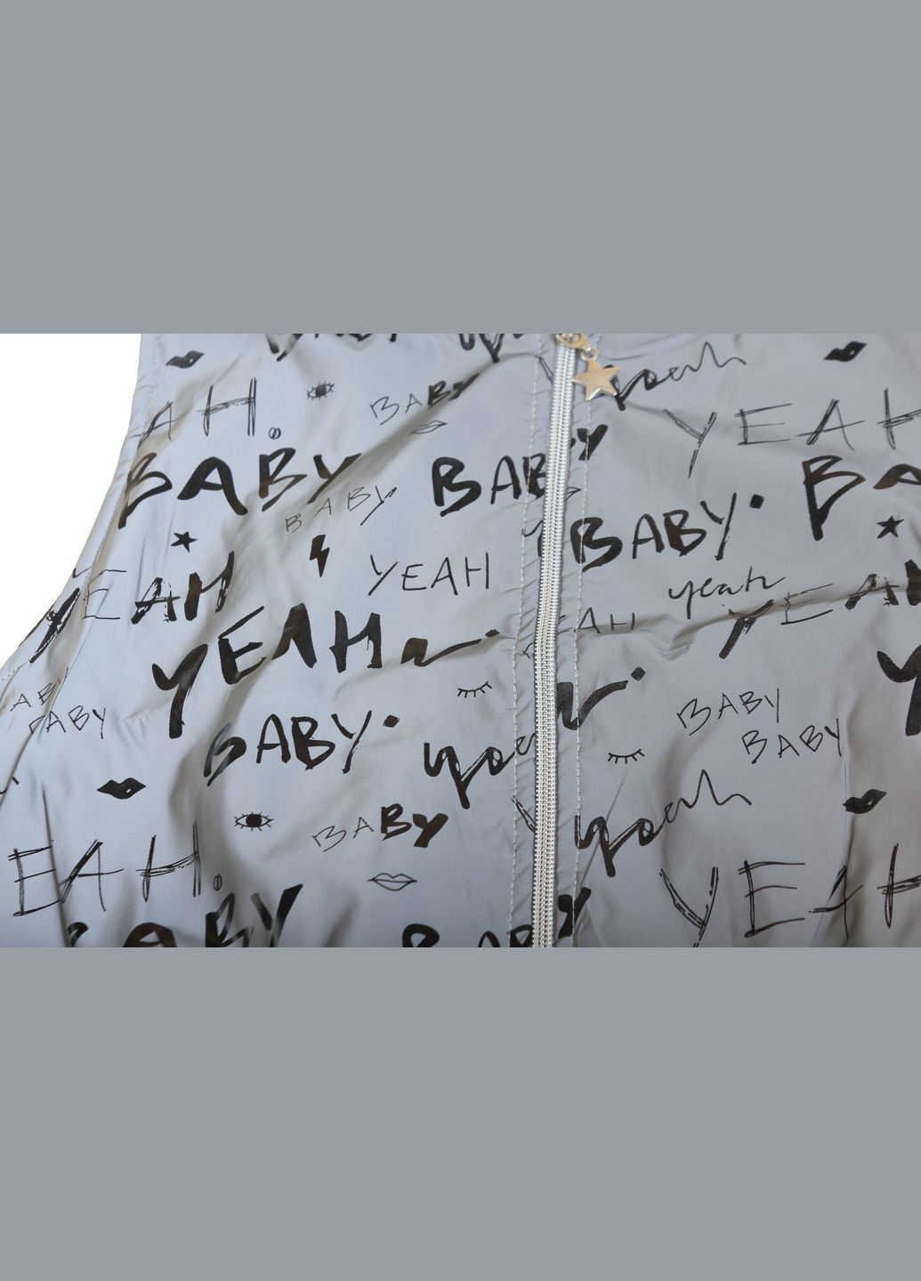 Жилет Світловідбиваючий 15542 Сірий Breeze (317776790)