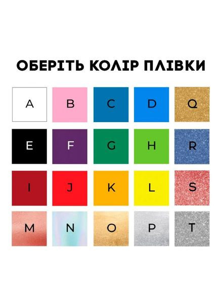 Кепка "Конструктор" персоналізована (BD-K-13) white-black BeriDari (293509143)