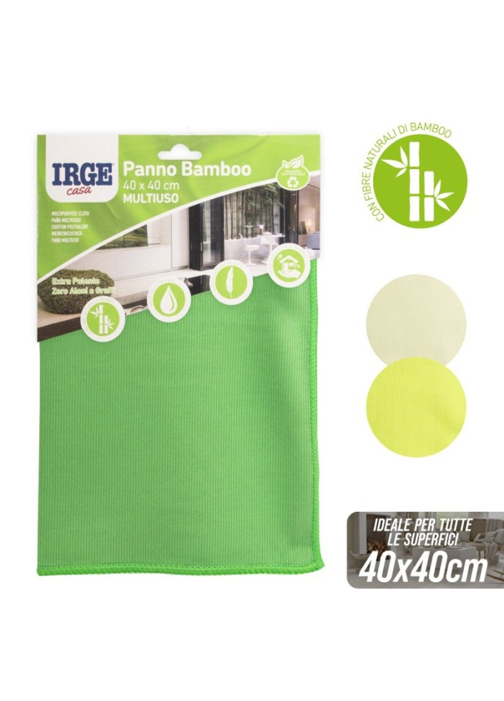 Салфетка из микрофибры и бамбукового волокна BFG Bamboo, 40×40 см, 1 шт (цвет случайный) IRGE (356112326)