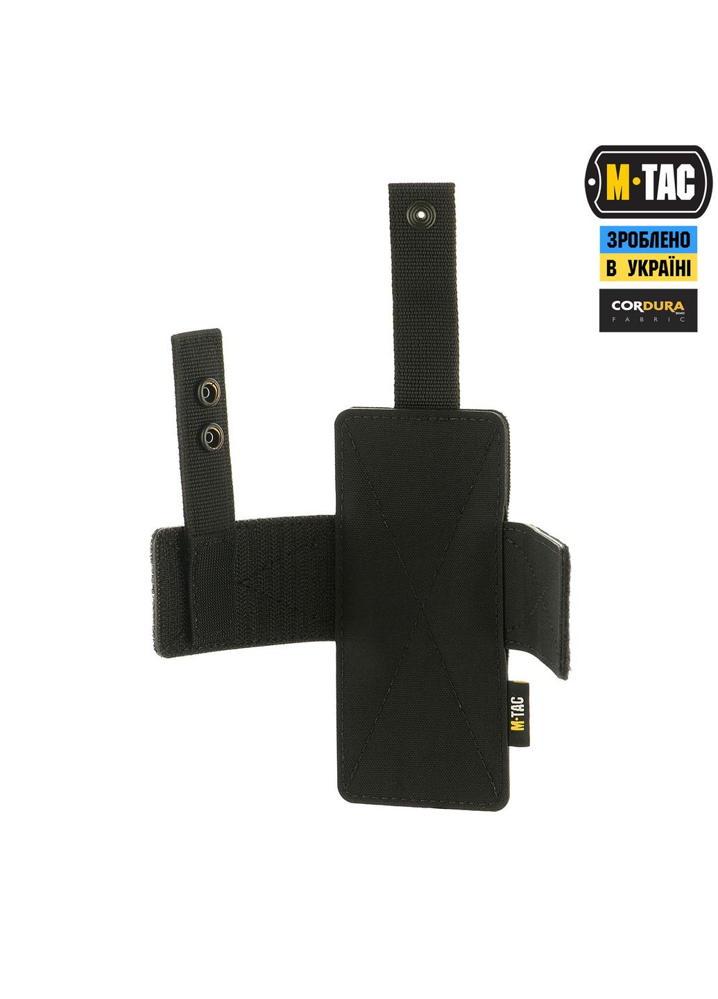 Кобура-вставка з фіксатором Light Black M-TAC (337142835)