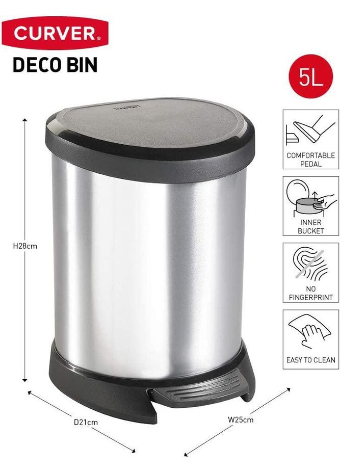 Контейнер для мусора с педалью Deco bin 5 л (02160) Серебристый Curver (334713935)
