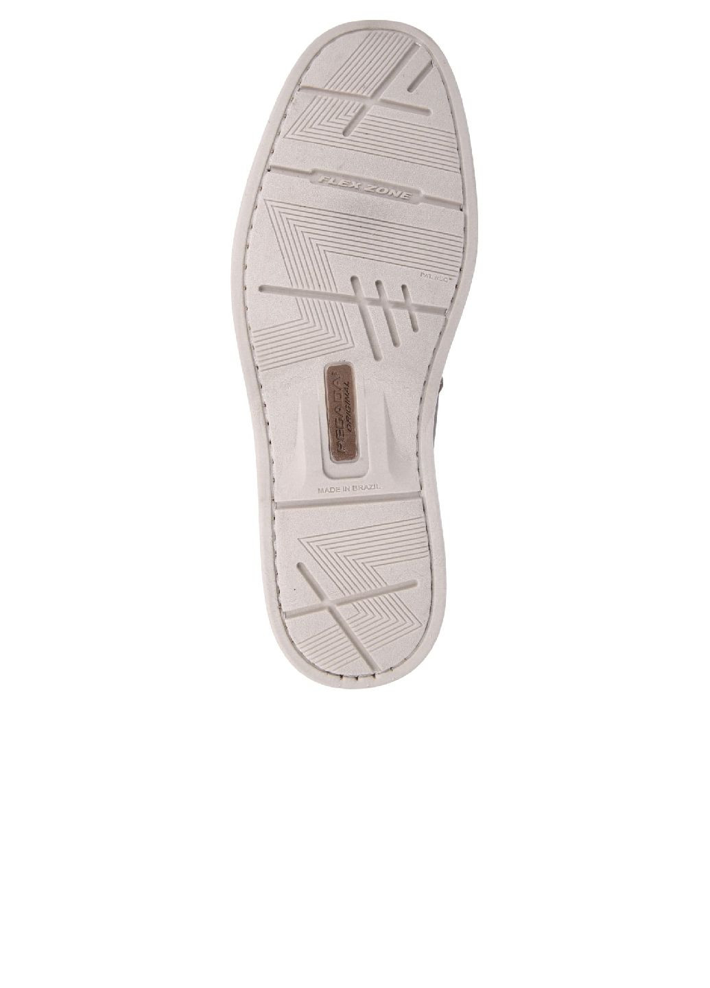 Коричневые осенние полуботинки мужские Pegada