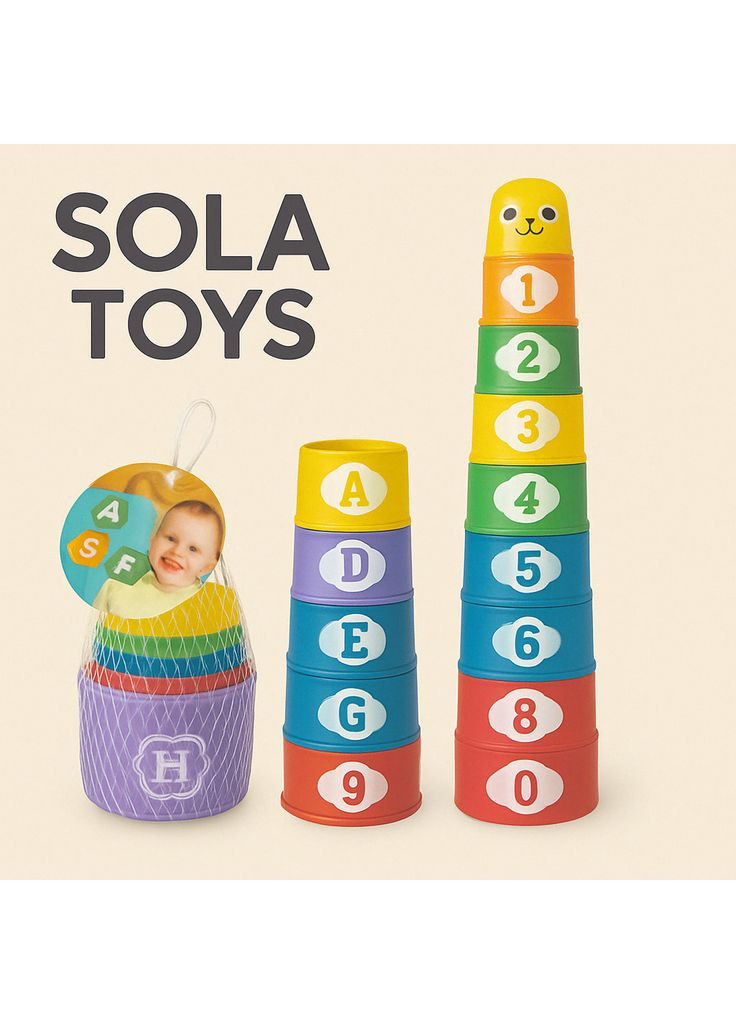 Сортер Яркая пирамидка - стаканчики детские Стаканчики-вкладыши 9в1 с цифрами и буквами | развивающая пирамидка-конструктор как No Brand (364553202)