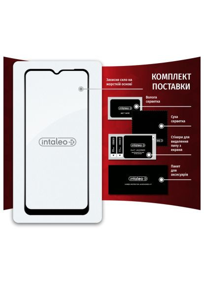 Стекло защитное (1283126522116) Intaleo Full Glue Oppo A55 5G (366658968)