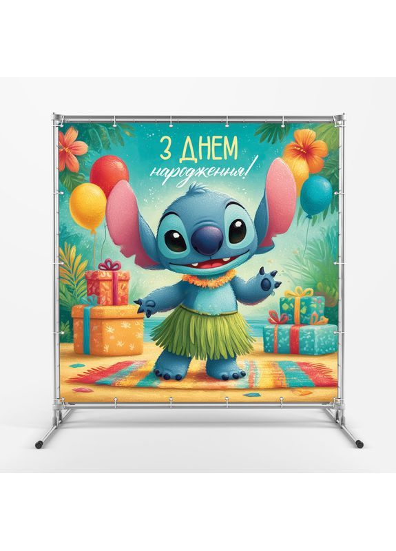 Баннер для фотозоны «Лило и Стич» | Фотозона на день рождения | 120x120см, №44297 Vinylpex (360983274)