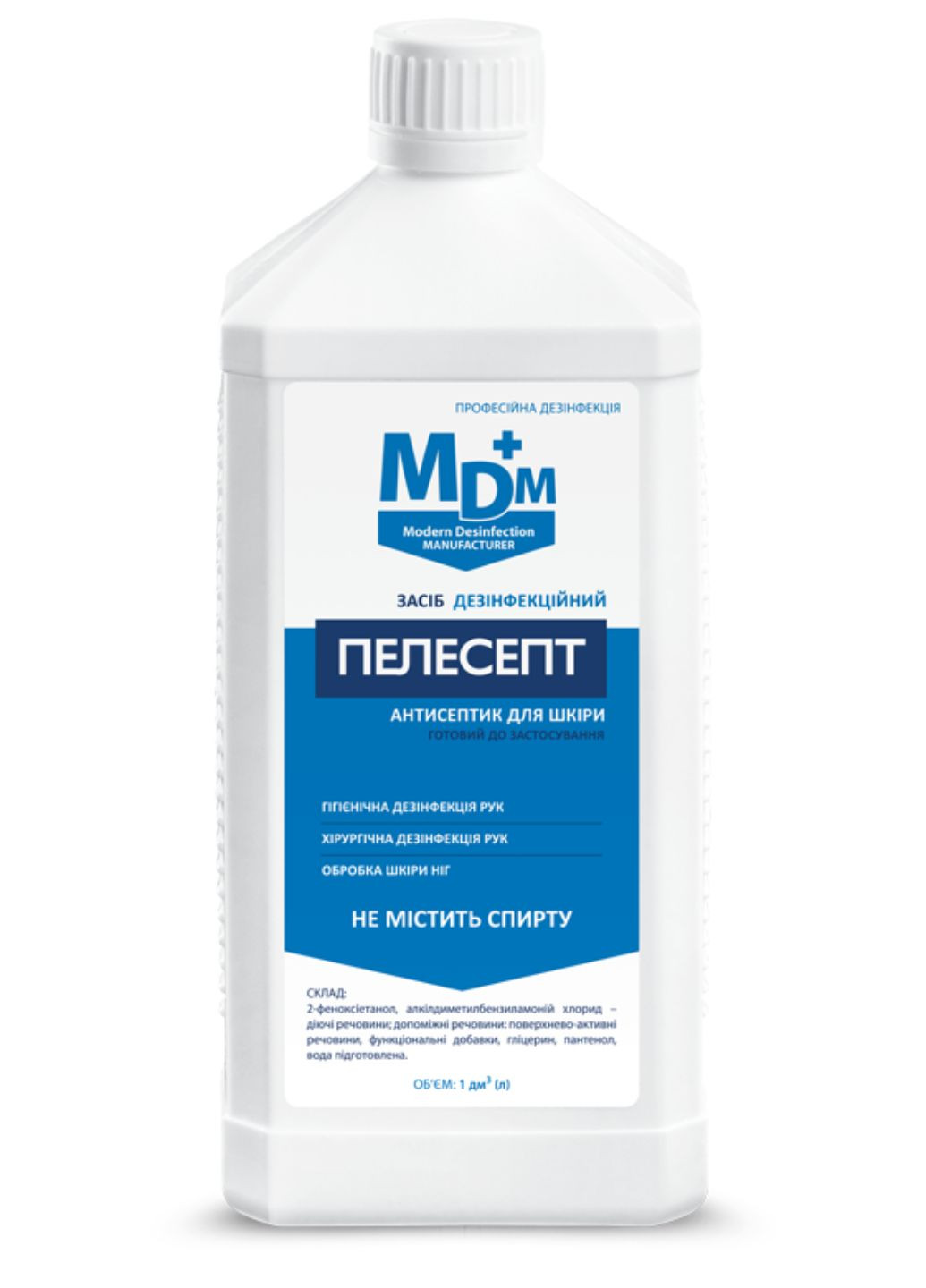 Средство дезинфекционное "Пелесепт" (1000 мл.) MDM Group (284282517)