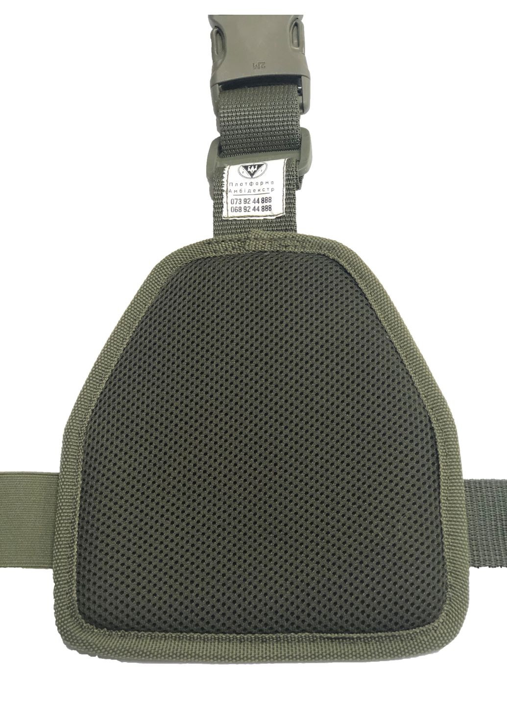 Стегнова платформа S SVIT (316135038)