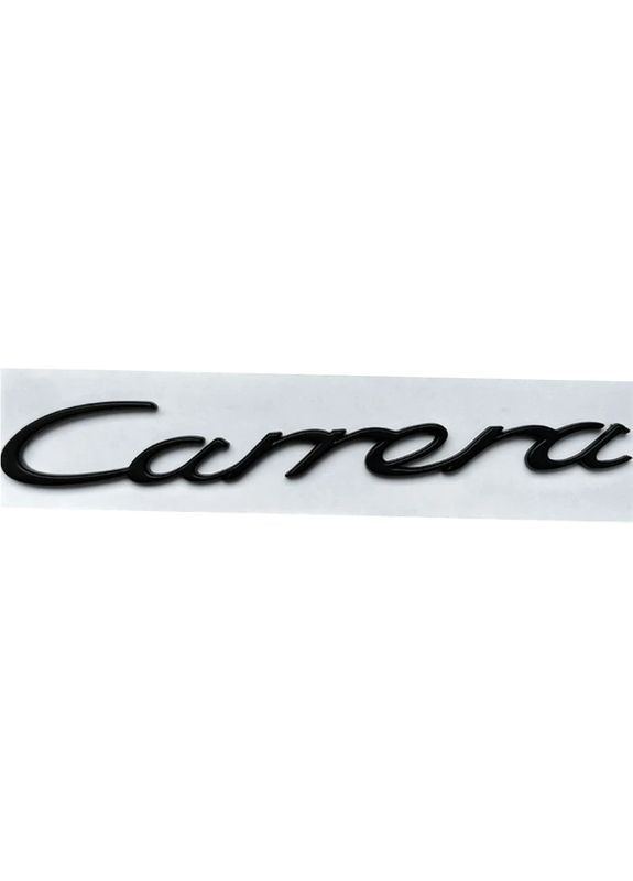 Эмблема надпись Carrera для 170х22мм черная МАТОВАЯ пластик (на скотче) Porsche (369611491)