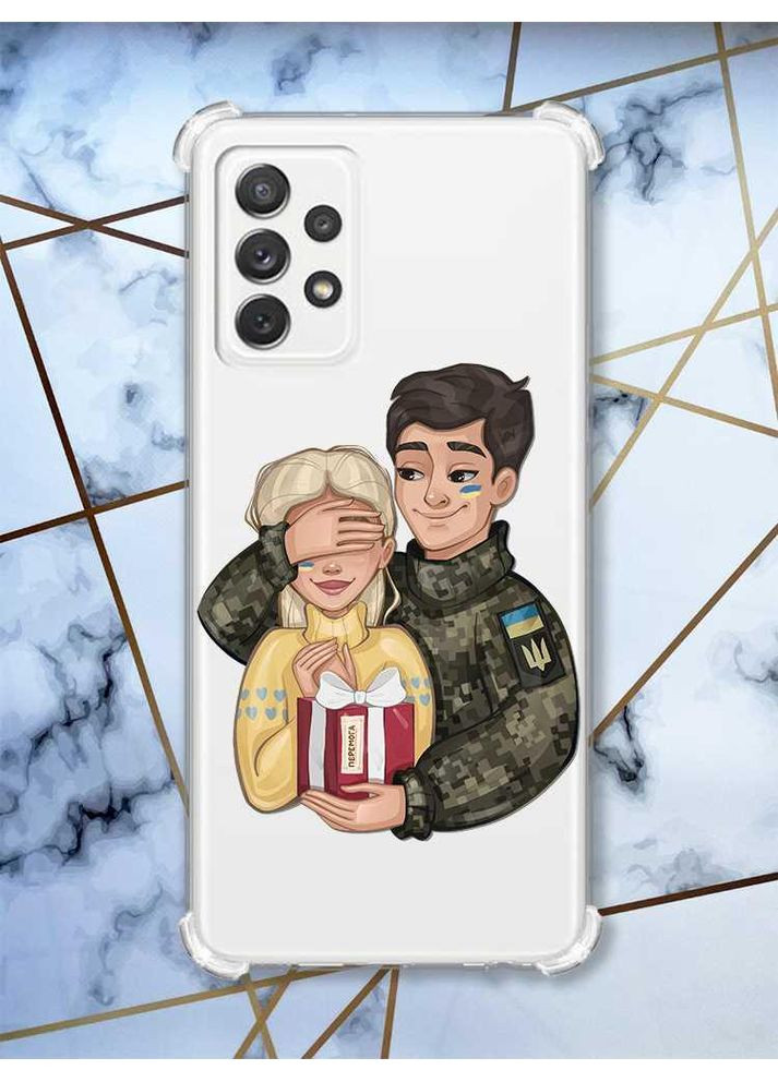 Чохол з потовщеними кутами на Samsung Galaxy A72 Подарунок Перемога (патріотичний принт 178) Creative (359495613)