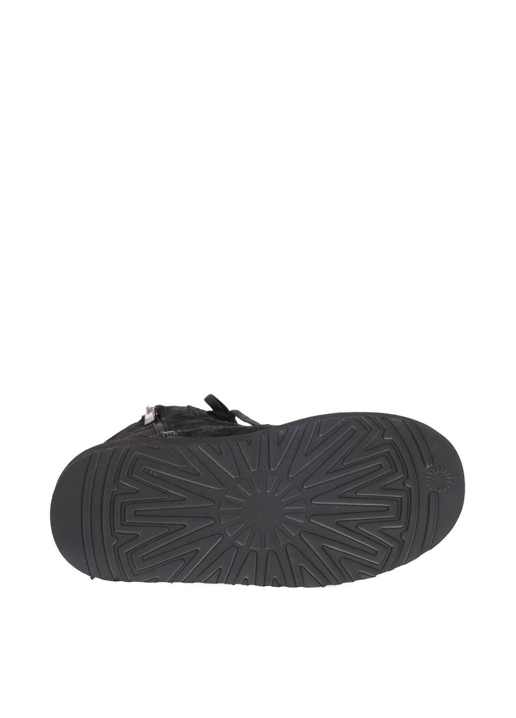 Черевики Aquamarin (362563526)