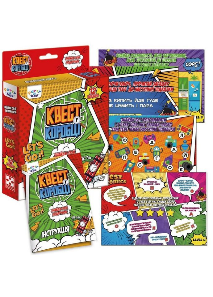 Настольная игра "Квест в коробке Комикс" VT5902-04 инструкция 12 карточек с заданиями Vladi toys (342330055)