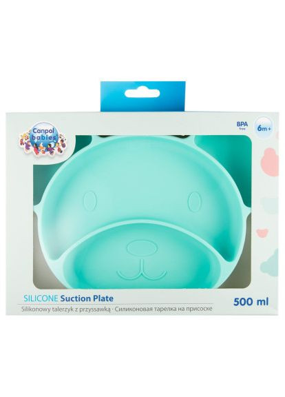 Тарелка детская Мишка на присоске Бирюзова (51/401_tur) Canpol Babies Ведмедик на присосці Бірюзова (366154168)