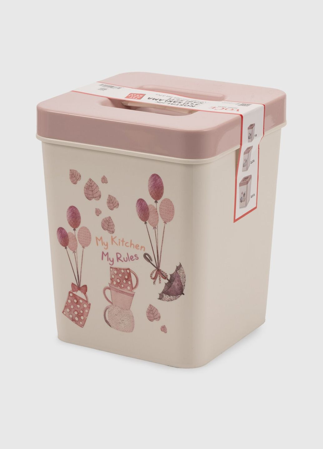 Набір контейнерів 3шт VC-443 (2000990531742A) shop (2000990531742) Bee Home (339042010)