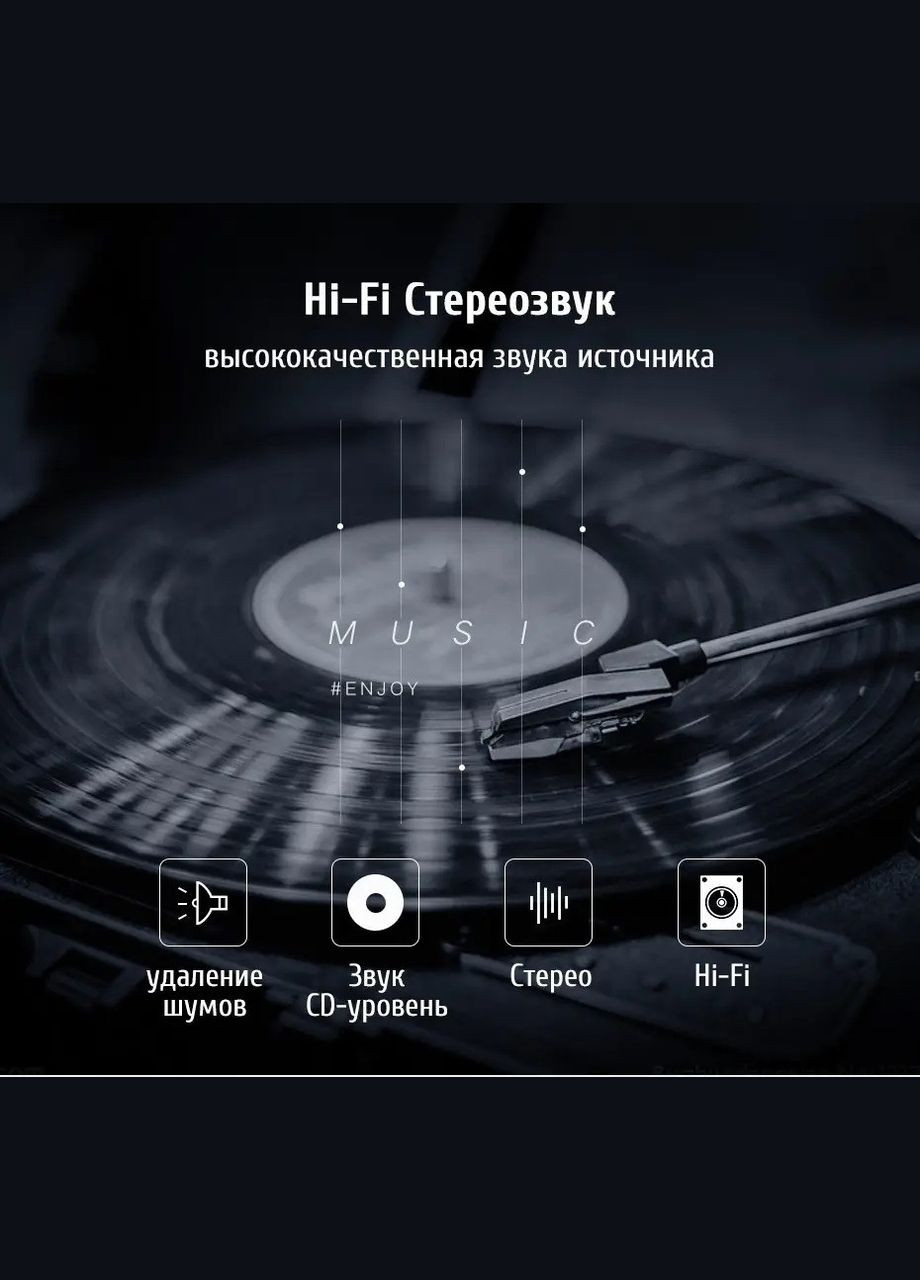 Плоский AUX аудио кабель AV119, 3.5 mm AUX 2M Black (10599) Ugreen (300523765)