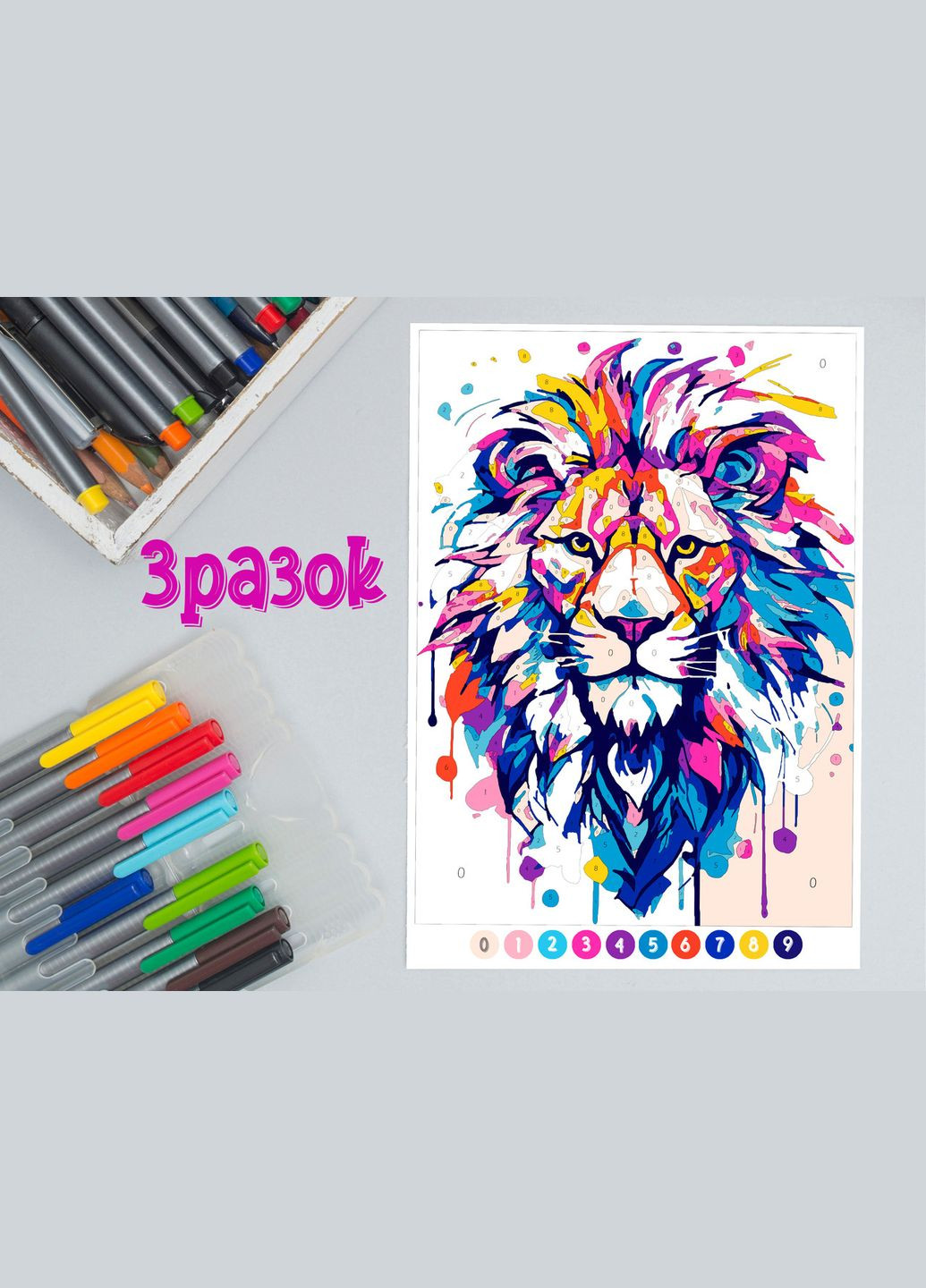 Раскраска антистресс для взрослых по номерам, цифрам Набор №5 для рисования карандашами, красками, маркерами, 7 шт А4 No Brand (318092863)