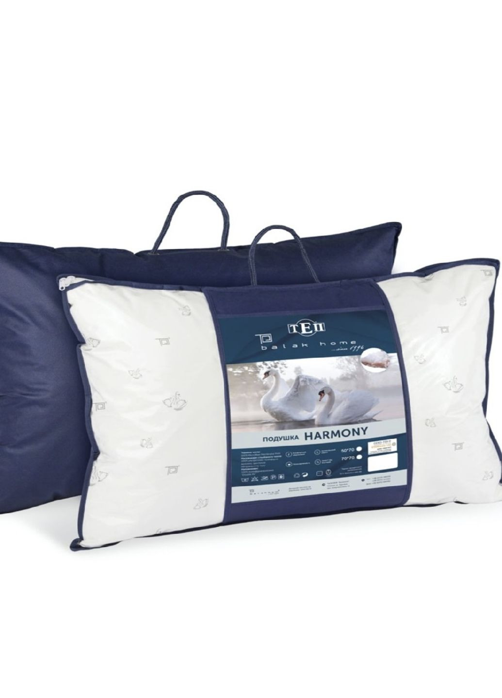Подушка 50х70 см. Подушка для сна. Подушка антиаллергенная. Подушка ткань микрофибра. Подушка . ТЕП Подушка (327878063)