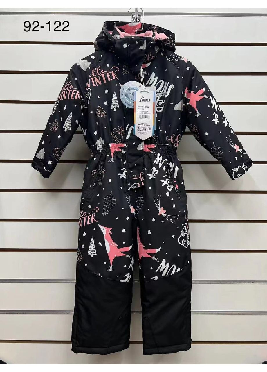 Зимовий дитячий суцільний мембранний термокомбінезон на дівчинку 140 Dizumer No Brand (369735348)