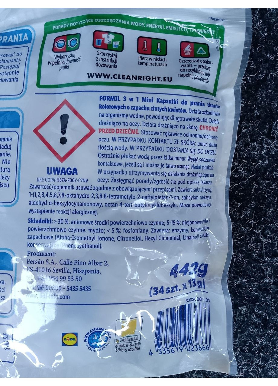 Капсули для прання кольорових речей 3in1 34шт. Formil (356671429)