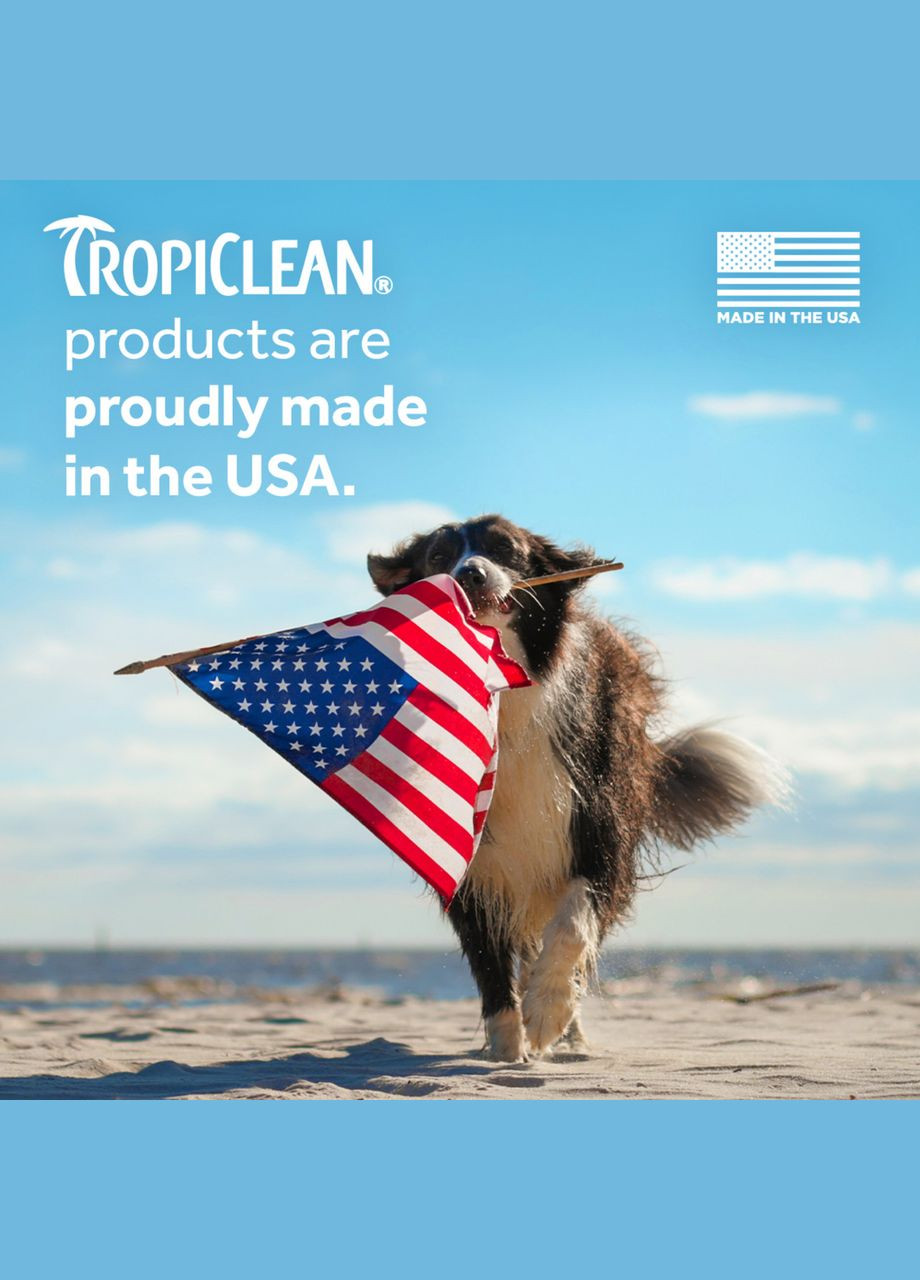 Кондиционер для кошек и собак Lime & Cocoa Butter Shed (Лайм и масло какао) 355 мл TropiClean (335841440)