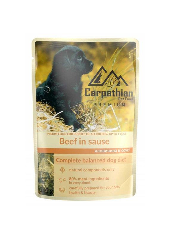 Вологий консервований корм пауч для Щенків з Гів’ядіною в соусі 100 г Carpathian Pet Foood Carpathian Pet Food (278308272)