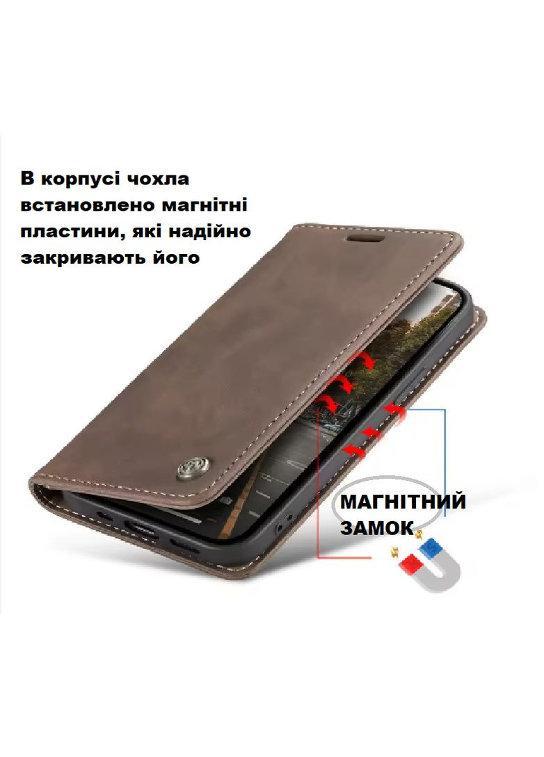 Чохол книжка на магніті для А33 5g Чохол книжкою на самсунг а33(SM-A336) Samsung (321961320)