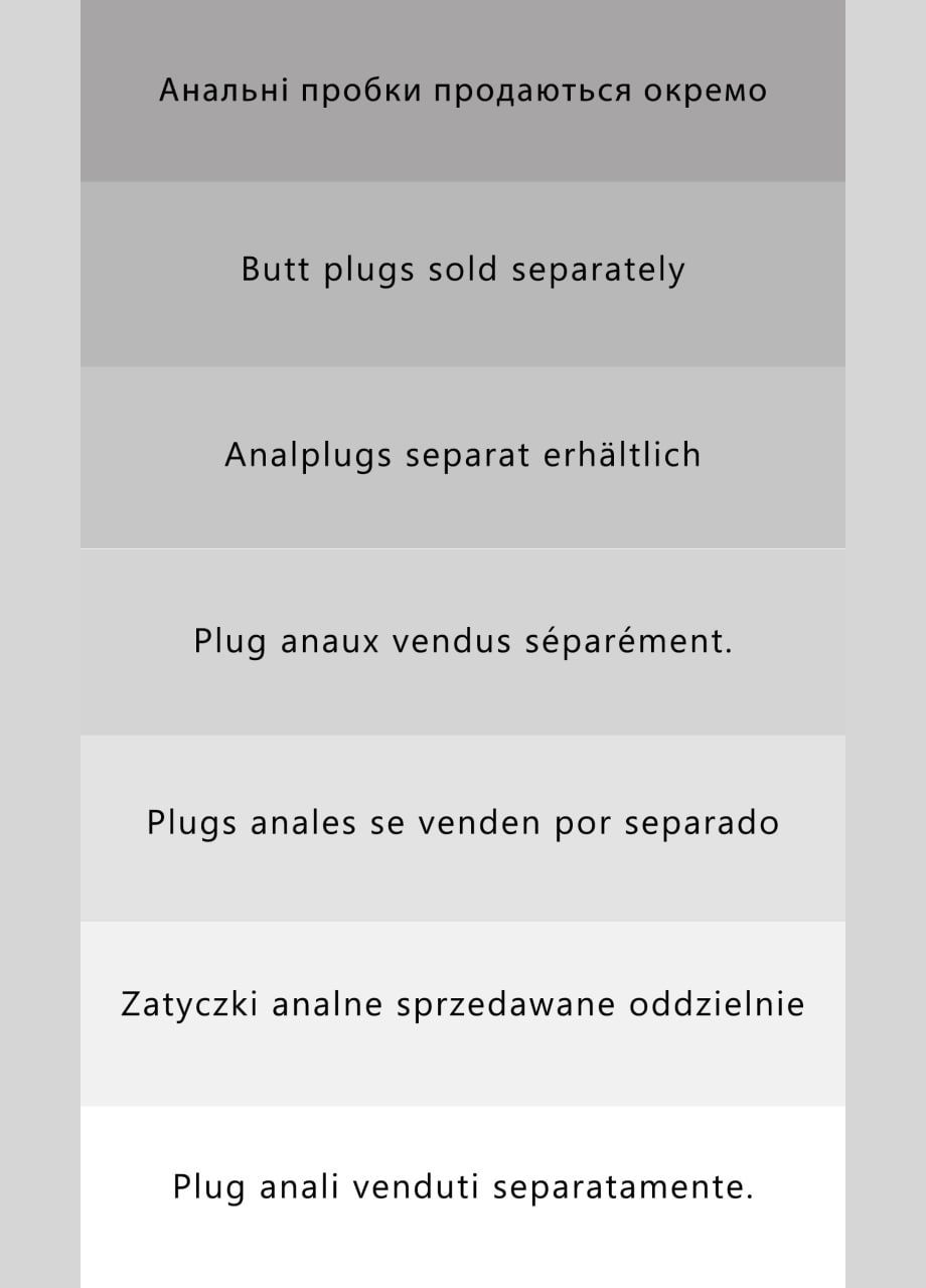 Анальний хутряний хвіст без пробки, Чорний з яскраво-рожевим кінчиком, OKOVA (315149169)