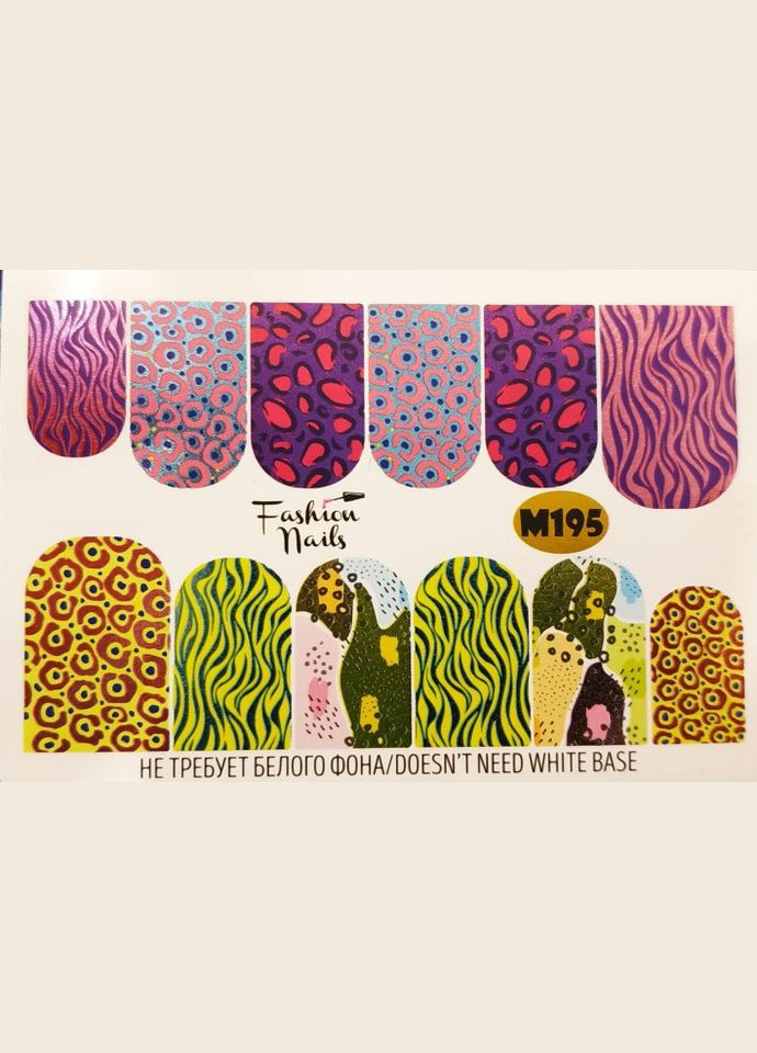 Слайдер металік KSM m-195 No Brand (299484317)