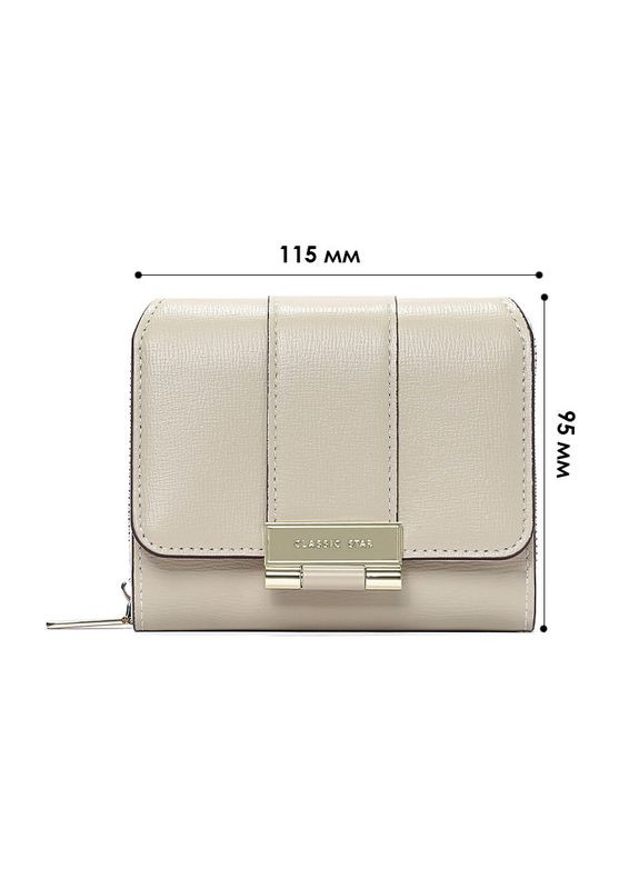 Женский кошелек STAR C319-2B White для купюр и карт на молнии с застёжкой повседневный 2шт Eastern (352011192)