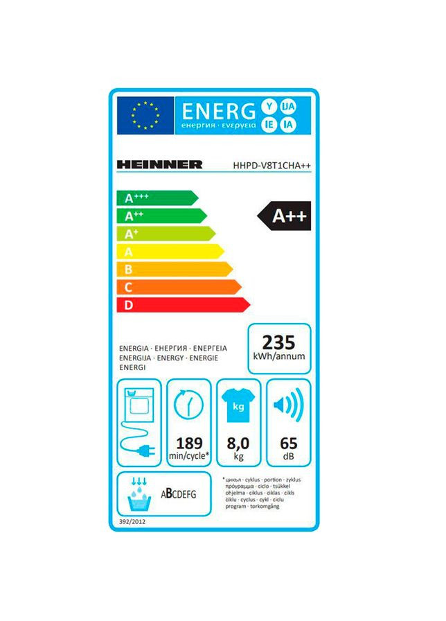 Сушильна машина HHPD-V8T1CHA++ HEINNER (315021562)
