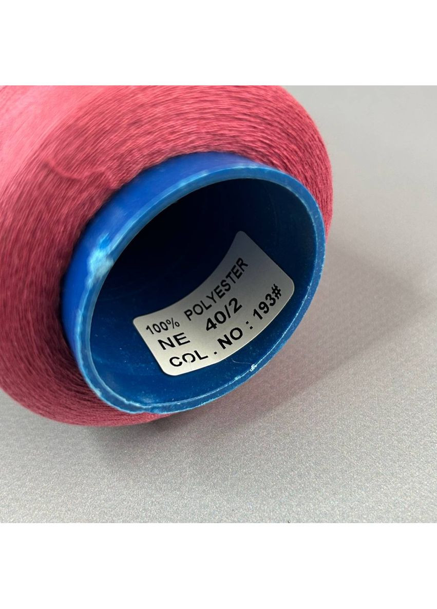 193 Нити 40/2 швейные (4000 ярд.) No Brand (354797773)