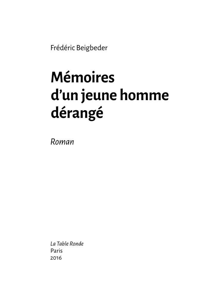 Спогади неврівноваженого молодика Лабораторія (370063019)