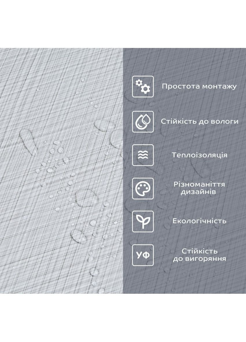 Самоклеюча вініловая плитка в рулоні 600х3000х2мм Мат SW-00002040 Sticker Wall (353967850)