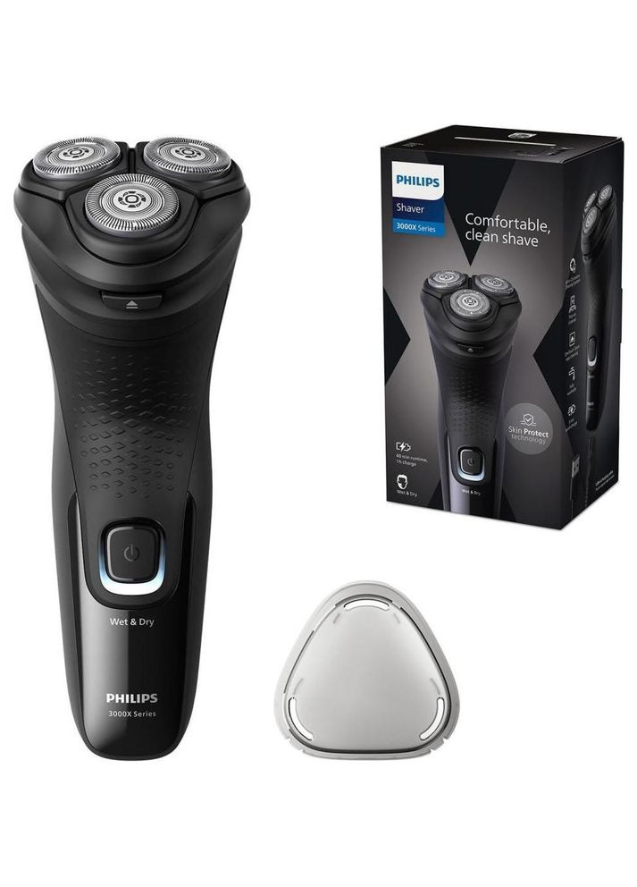 Електробритва чоловіча X3001/00 Philips (314973972)