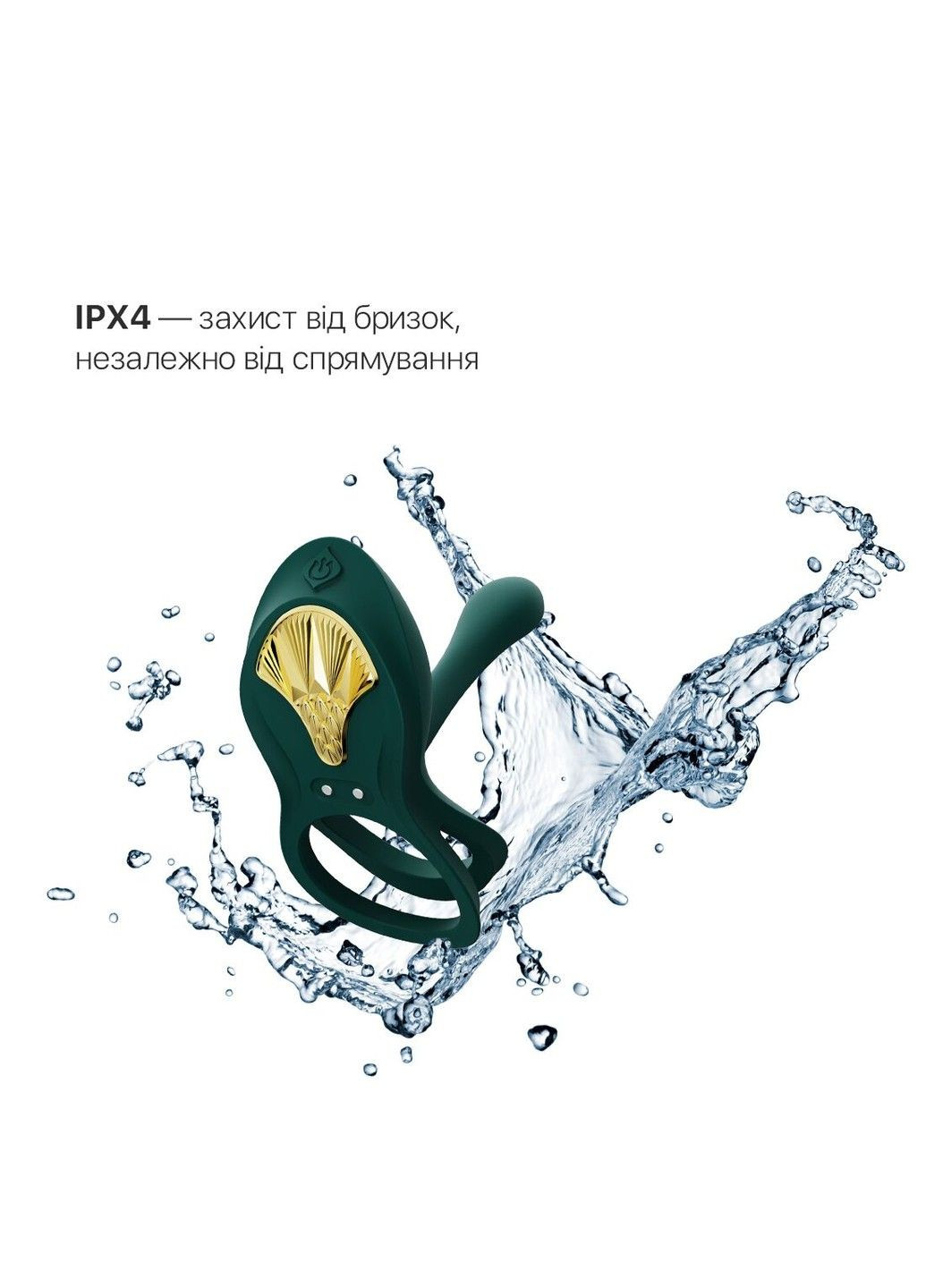 Смарт-ерекційне кільце BAYEK Turquoise Green Zalo (317255991)