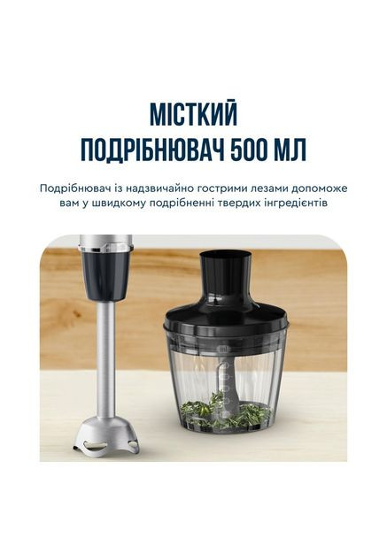 Блендер HB672830 Tefal (341488085)