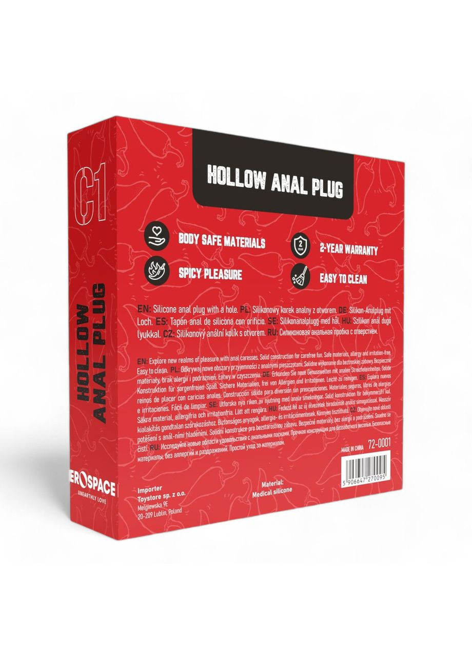 Анальна пробка ТУНЕЛЬ силіконова з отвором іграшка для ануса Anal Plug Tunnel Erospace OEM (317748213)