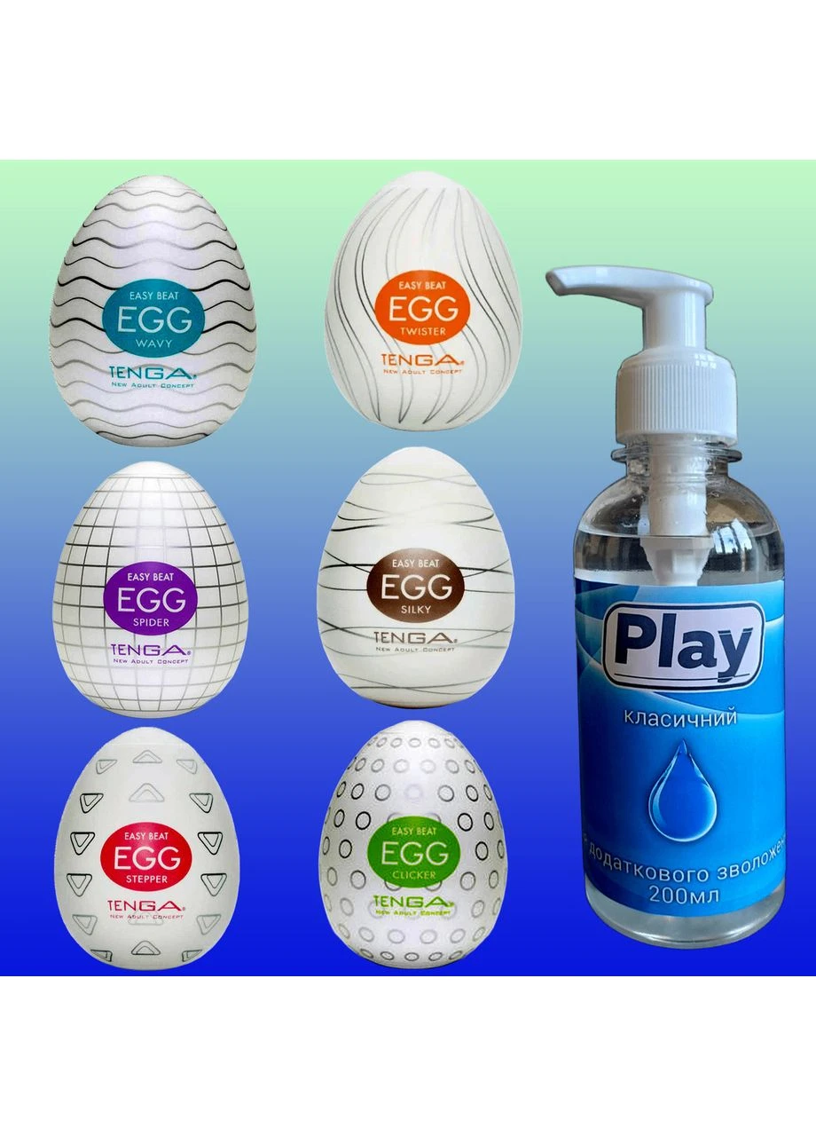 Мастурбаторы яйца Tenga EGG, набор 6 штук с разными рельефами + лубрикант на водной основе,подарочный набор для парня No Brand (393402597)