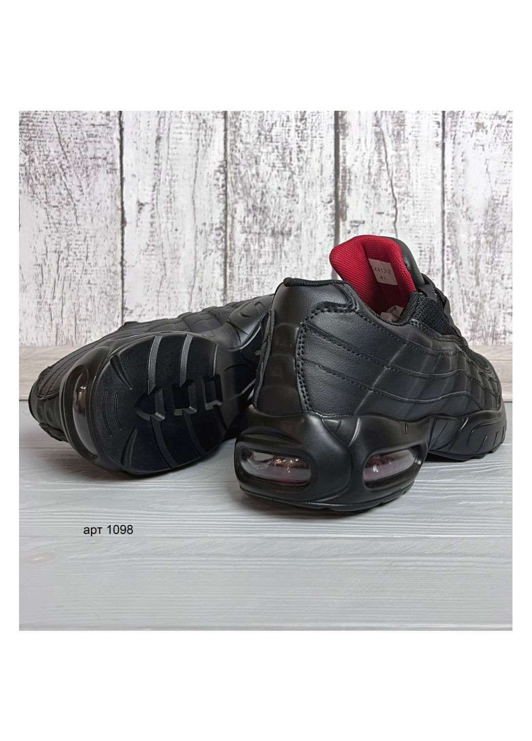 Черные всесезонные мужские кроссовки No Brand