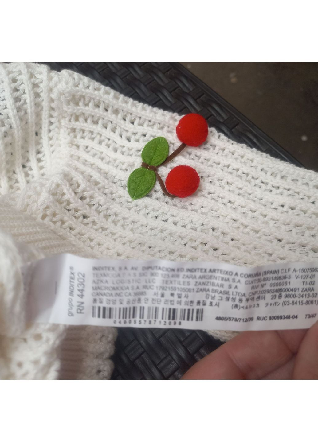 Кардиган для дівчинки з декором No Brand (363187436)