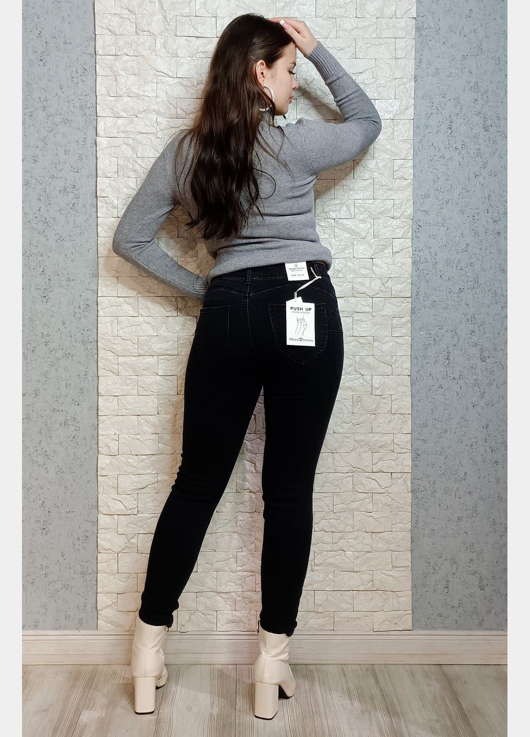 Джинси Miss BonBon - (305567921)