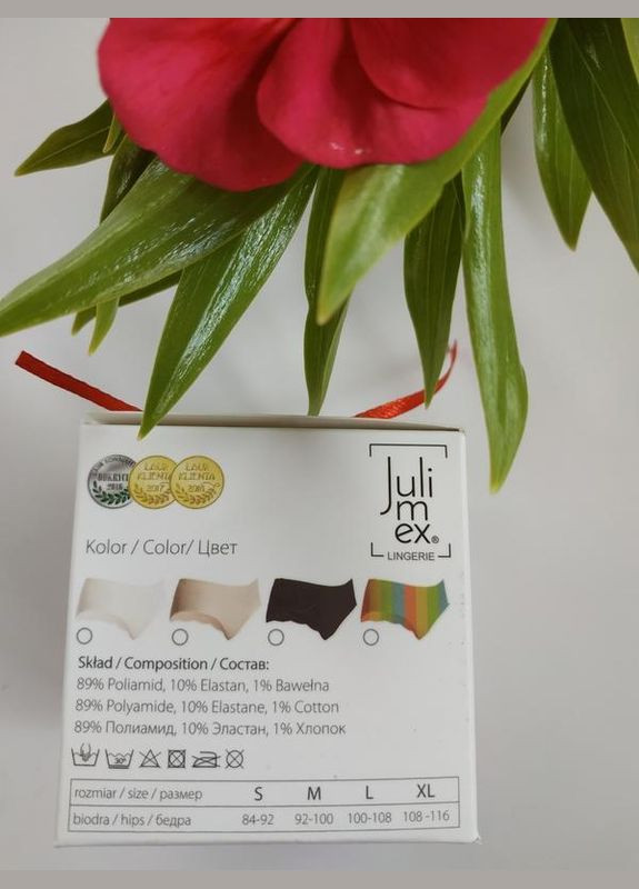 Трусики бразиліани чорні tanga Julimex (324833448)