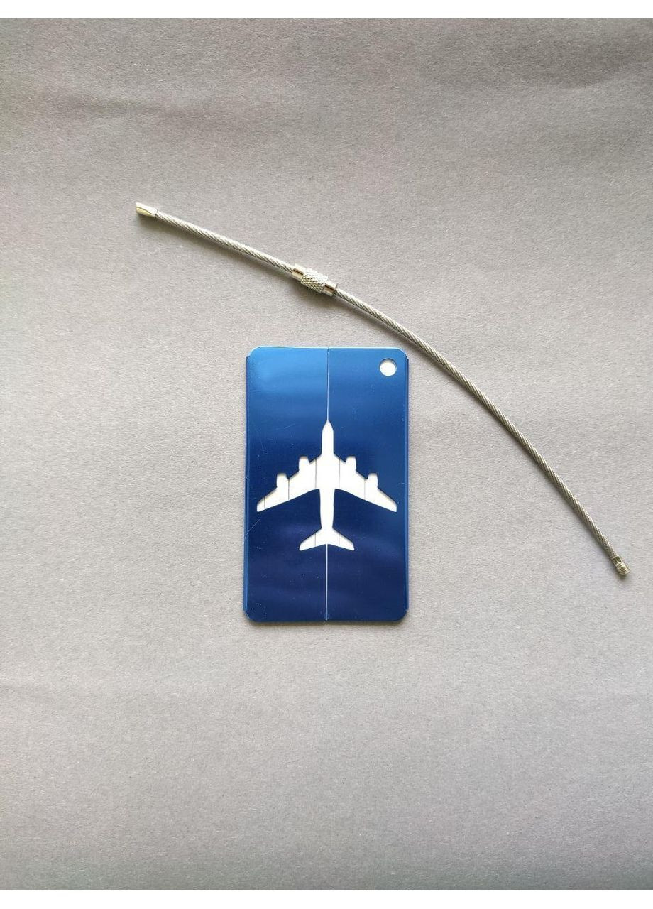 Бирка для багажу з алюмінію "Fly" 7,5 см*4,4см No Brand (369394727)