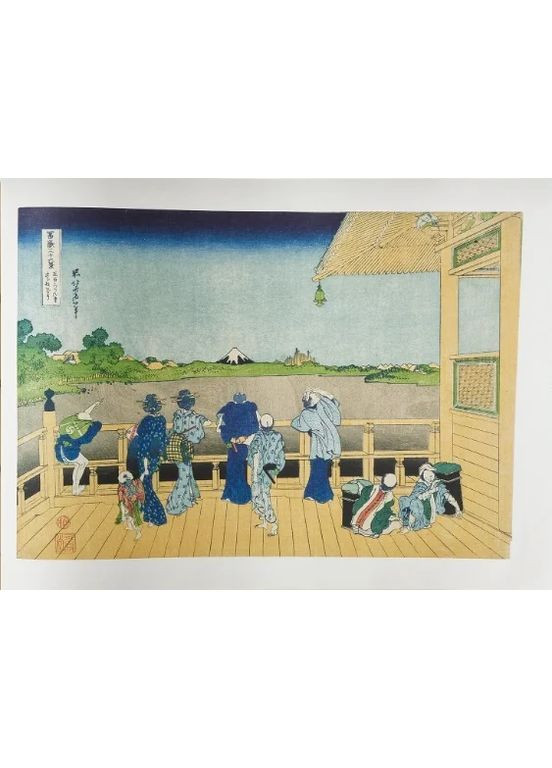 Hokusai. Thirty-six Views of Mount Fuji Taschen (370054742)