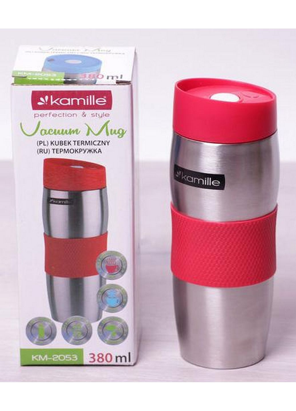 Термокухоль Elegance з TPR-вставкою 380 мл Kamille (289461881)