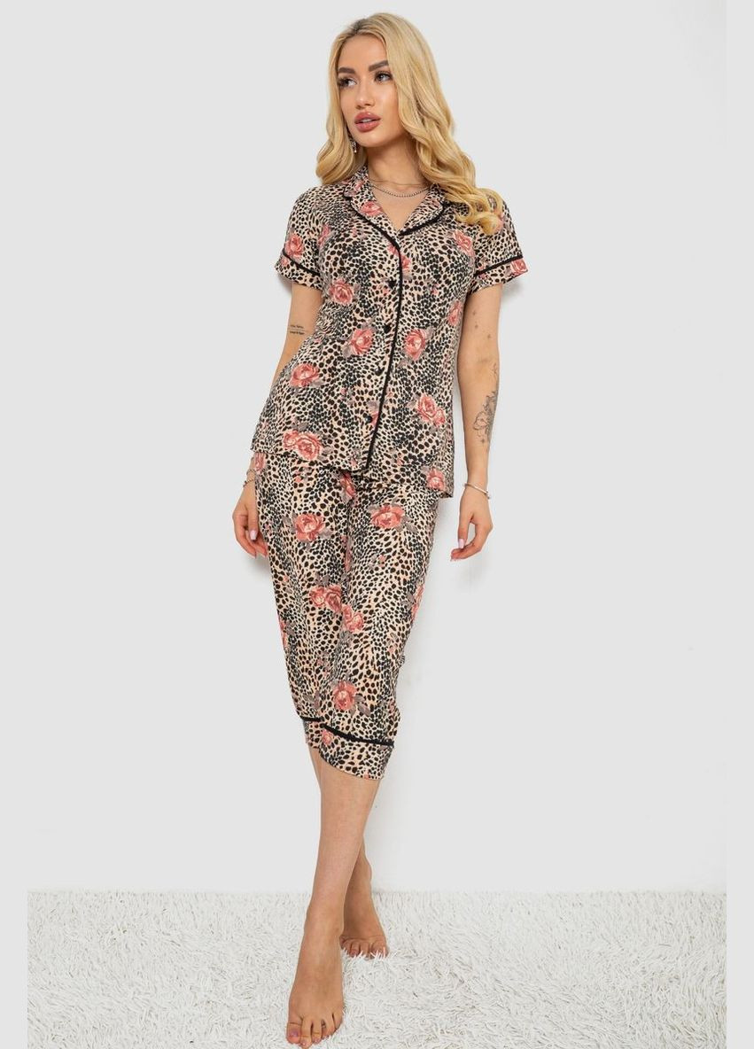 Бежевая всесезон пижама женская с принтом, Andi