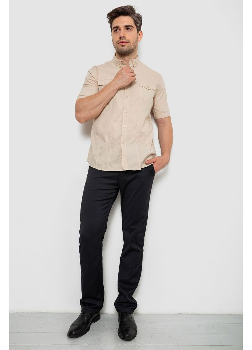 Бежевая рубашка Sport Line